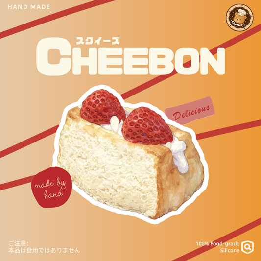 苺フルーツトースト（スクイーズ）