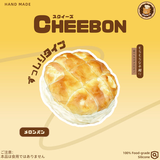 メロンパン（スクイーズ）